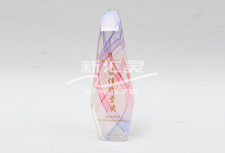 最佳質(zhì)量獎(jiǎng)-嵊州市新匯靈風(fēng)機(jī)有限公司